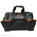 کیف ابزار لایت مدل LB-4621 کف پلاستیکی - Image 14