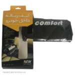 کیسه زباله خودرو کامفورت مدل KL-004 - Image 3