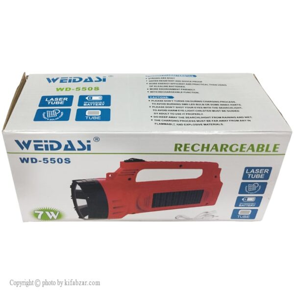 نورافکن دو حالته ویداس مدل WD-550S - Image 7