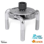 فیلتر بازکن سه شاخ نووا مدل NTF9212 - Image 2