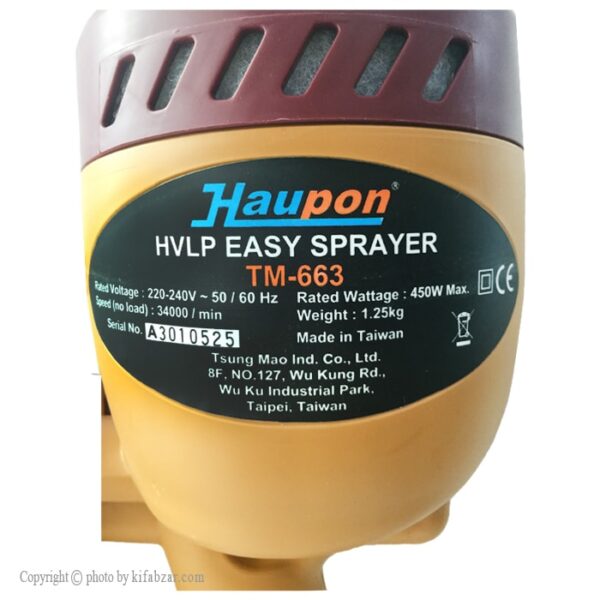 پیستوله برقی هائوپن مدل TM-663 - Image 6