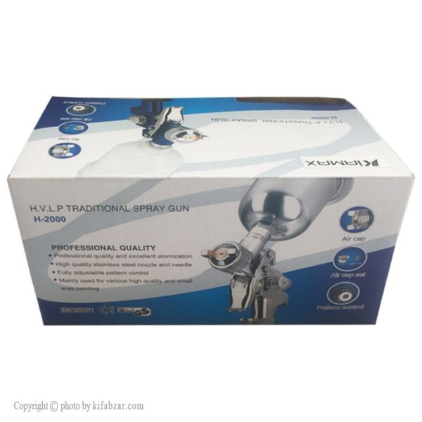 پیستوله رنگ سایه پاش کیامکس مدل H-2000 - Image 4