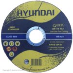 صفحه استیل بر مینی هیوندای مدل HAC-1151 - Image 2