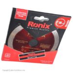 صفحه سرامیک بر رونیکس مدل RH-3507 سایز 115 میلی متری - Image 3