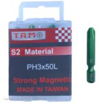 سر پیچ گوشتی سبز تیایام مدل P00285 چهارسو بزرگ - Image 4