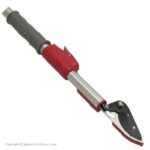 قیچی میوه چین تلسکوپی بهکو مدل BH-L2210-2M سایز 2 متری - Image 5