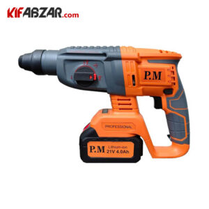 دریل بتن کن شارژی 20 ولت آنکور مدل DC11253