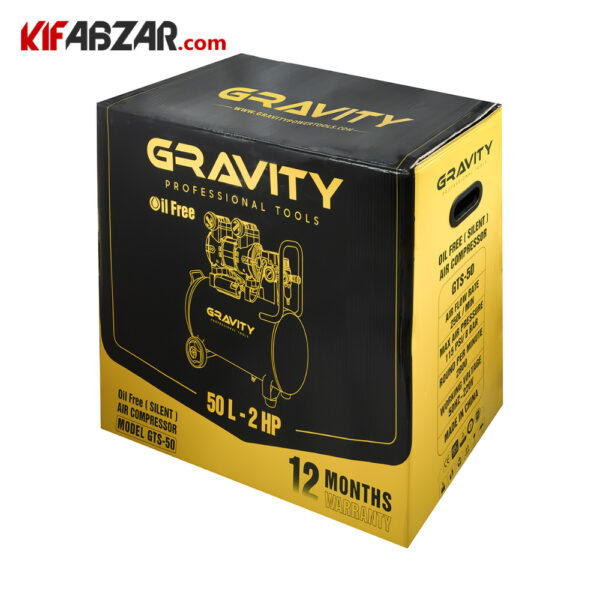 بسته بندی کمپرسور باد سایلنت 50 لیتری گراویتی مدل GTS-50