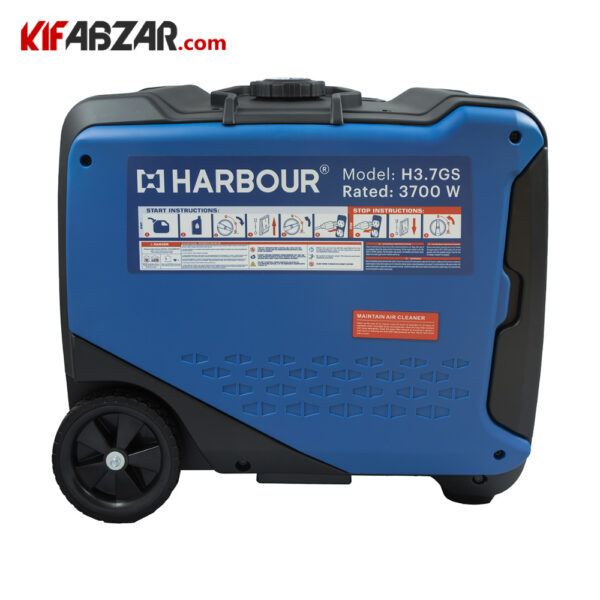 موتور برق سایلنت 3700 وات هاربر مدل H3.7GS