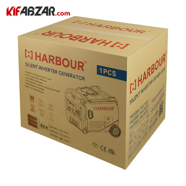 بسته بندی موتور برق سایلنت هاربر مدل H4.5GS