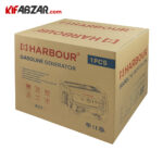 جعبه موتور برق 8500 وات هاربر H8.5GR