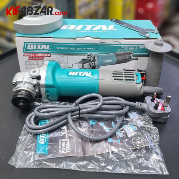 مینی فرز 950 وات بیتال مدل BT05-100B