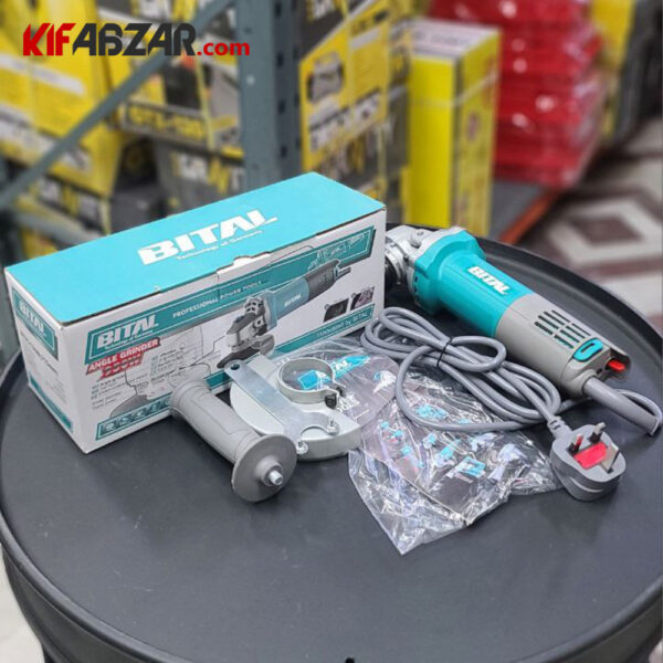 عکس مینی فرز 950 وات بیتال مدل BT05-100B