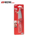 بسته بندی چاقوی تاشوی میلواکی مدل FASTBACK کد 48221520