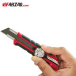 قفل تیغه کاتر کشویی میلواکی مدل SNAP KNIVES کد 48221961