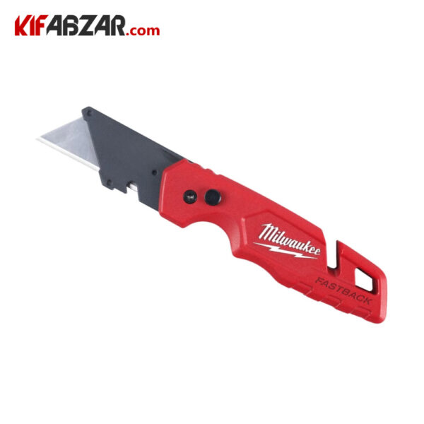 عکس کاتر تاشوی میلواکی مدل FASTBACK کد 4932471358