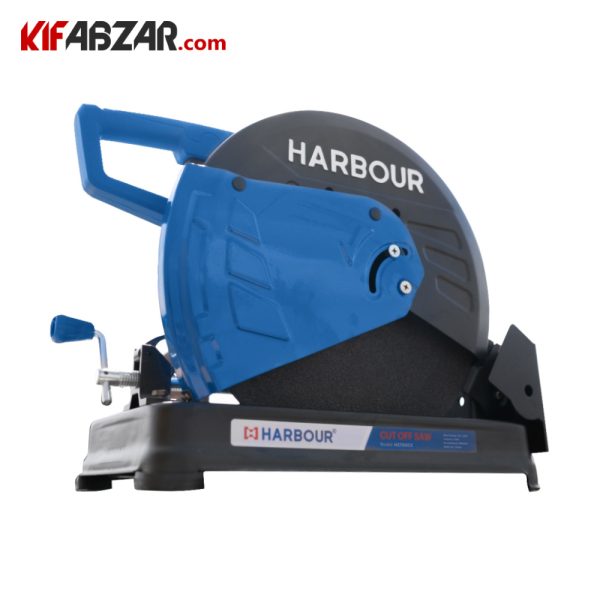 اره پروفیل بر 2700 وات هاربر مدل H2700CS