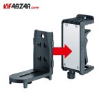 خاصیت آهنربایی براکت و گیره مگنتی لیزرلاینر مدل 036.27