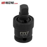 لقلقه 3/8 ست 11 پارچه تبدیل درایو ضربه خور مایتی سون مدل ME011N