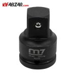 تبدیل 3/4 به 1 ست 11 پارچه تبدیل درایو ضربه خور مایتی سون مدل ME011N