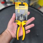 سیم چین 6 اینچی رایجت مدل BA02206