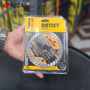 صفحه پرسلان بر 115 میلیمتری رایجت مدل DA00204