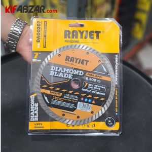 صفحه پرسلان بر 180 میلیمتری رایجت مدل DA00207