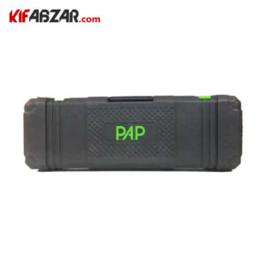 جعبه BMC اره زنجیری براشلس شارژی 21 ولت پی ای پی مدل BCS-3045