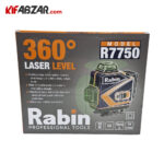 بسته بندی تراز لیزری 16 خط 3 بعدی 360 درجه رابین مدل R7750