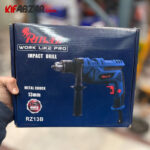 عکس دریل چکشی 800 وات ریباز مدل RZ13B