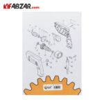 کاور کتاب راهنمای جامع مکانیزم ابزارآلات صنعتی