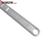 دسته آچار فرانسه 15 اینچ توتال مدل THT1010153