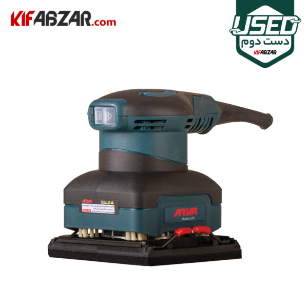 سنباده لرزان 240 وات آروا مدل 5421 دست دوم