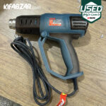 خرید سشوآر صنعتی 2000 وات آروا مدل 5611 دست دوم