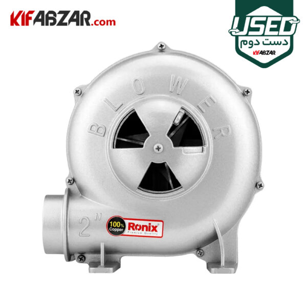 دمنده برقی 150 وات رونیکس مدل 1221 دست دوم