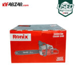 قیمت اره زنجیری بنزینی 2300 وات رونیکس مدل 4650 دست دوم