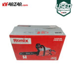 فروش اره زنجیری بنزینی 1400 وات رونیکس مدل 4635 دست دوم