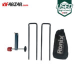 لوازم اره فارسی بر کشویی یک طرفه 2000 وات رونیکس مدل 5303 دست دوم