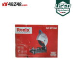 قیمت اره پروفیل بر 2400 وات رونیکس مدل 5902 دست دوم