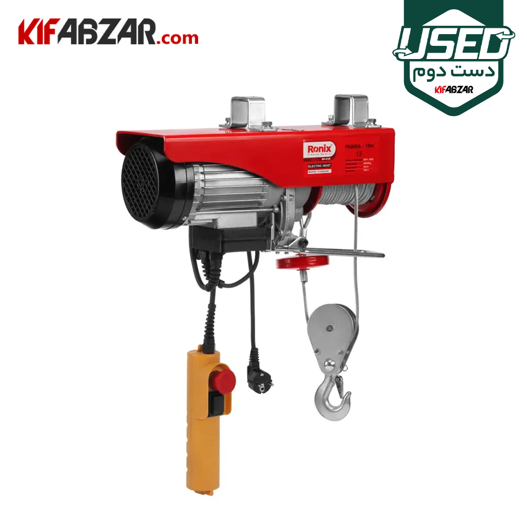 بالابر برقی 800 کیلویی رونیکس مدل RH-4135 دست دوم بالابر برقی 800 کیلویی رونیکس مدل RH-4135 دست دوم