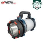 قیمت نورافکن شارژی رونیکس مدل RH-4255 دست دوم