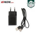 لوازم نورافکن شارژی رونیکس مدل RH-4255 دست دوم