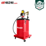خرید گریس پمپ سطلی 45 لیتری رونیکس مدل RH-4309 دست دوم