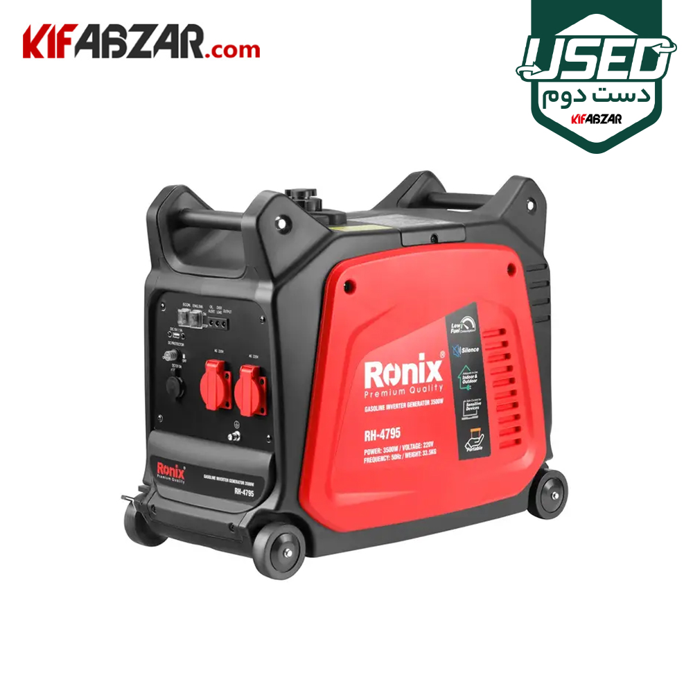 موتور برق 2600 وات رونیکس مدل RH-4794 دست دوم موتور برق 2600 وات رونیکس مدل RH-4794 دست دوم