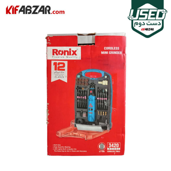 جعبه کارتنی کیت فرز مینیاتوری شارژی 3.6 ولت رونیکس مدل 3420 دست دوم