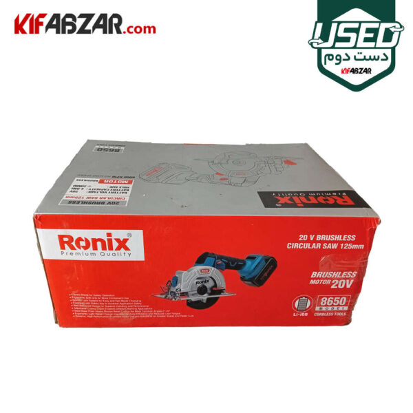 جعبه کارتنی اره گردبر شارژی 20 ولت رونیکس مدل 8650 دست دوم