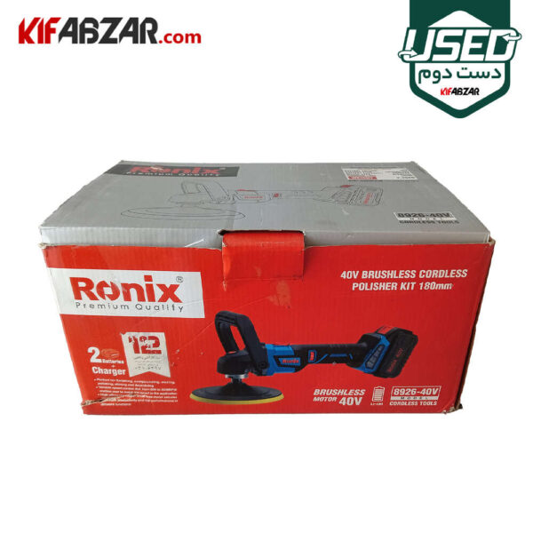 جعبه کارتنی فرز پولیش شارژی براشلس 40 ولت رونیکس مدل 8926-40V دست دوم
