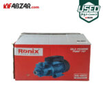 جعبه کارتنی پمپ آب محیطی 1 اسب رونیکس مدل RH-4023 دست دوم