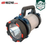 قیمت نورافکن شارژی رونیکس مدل RH-4255 دست دوم