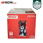 جعبه کارتنی کارواش دینامی 180 بار رونیکس مدل RP-0180 دست دوم